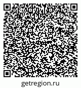 79679013000