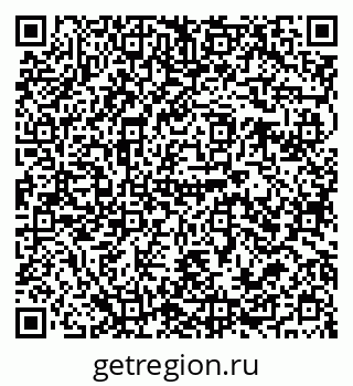 79679013003