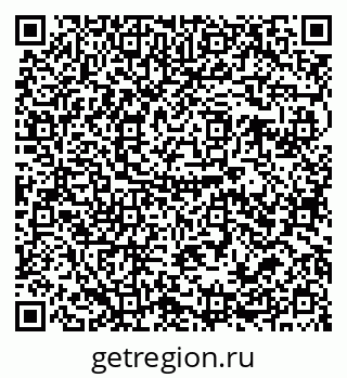 79679013004