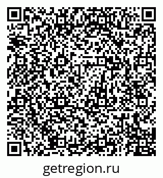 79679013006