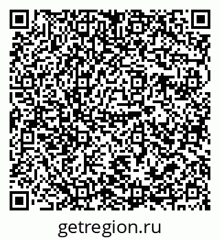 79679013008
