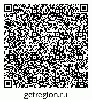 79679013009