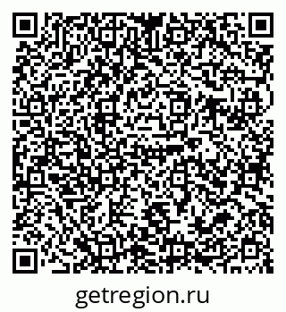 79679013010