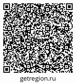 79679013011