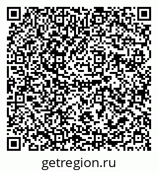 79679013013