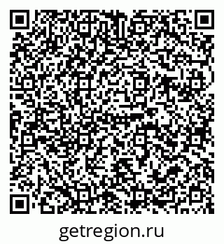 79679013017