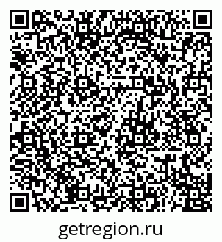 79679013019