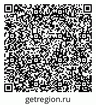 79679013020