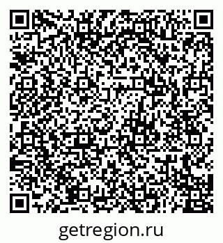 79679013029