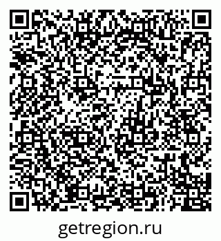79679013030
