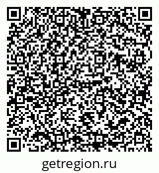 79679013032
