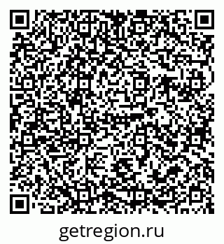 79679013040