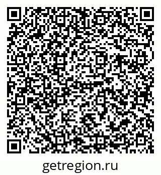79679013044