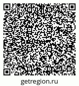 79679013045