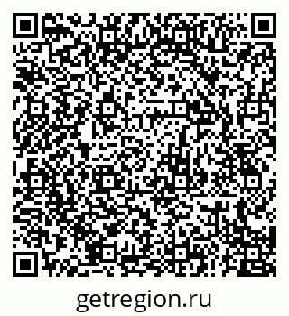79679013047