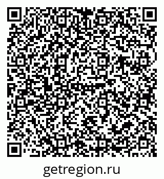 79679013050