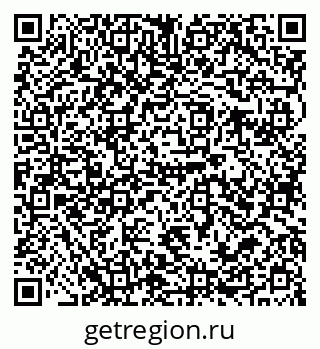 79679013051