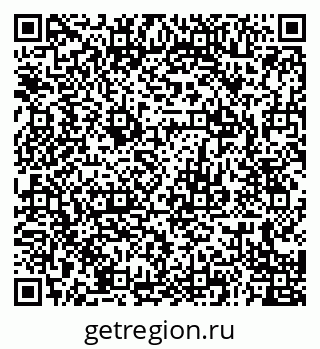 79679013070