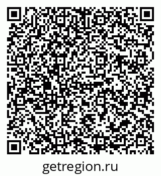 79679013072