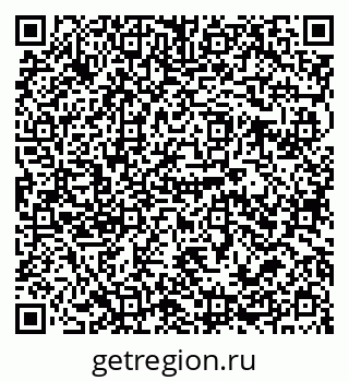 79679013074
