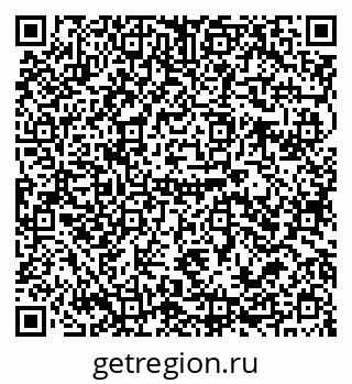79679013075