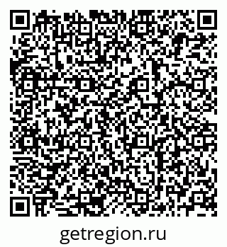 79679013080