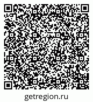 79679013100