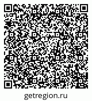 79679013124