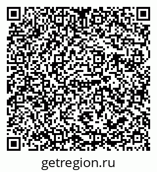 79679013145