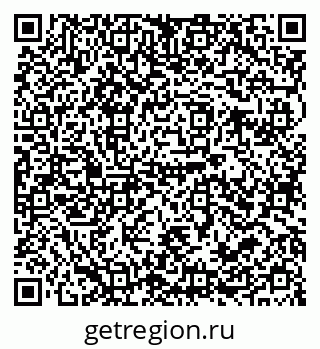79679013150