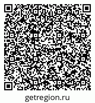 79679013174