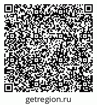79679013181