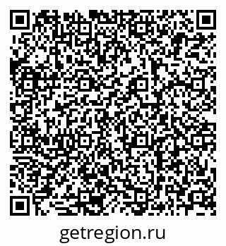 79679013194