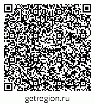 79679013198
