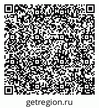 79679013199