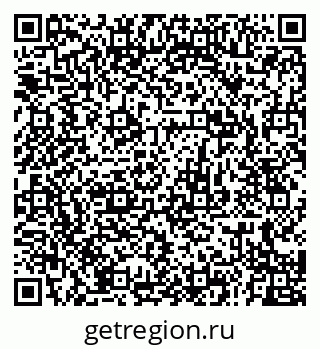 79679013202