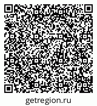 79679013243
