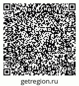 79679013249