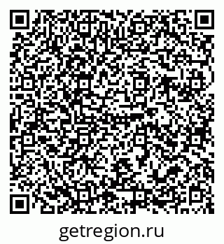79679013254