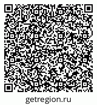 79679013270