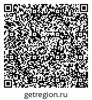 79679013288