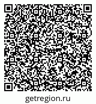 79679013670