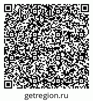 79679013721