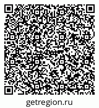 79679013999
