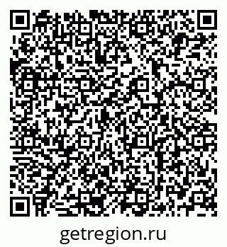 79679014003