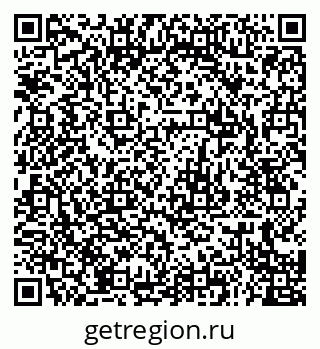 79679014025