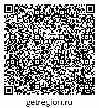 79679014047