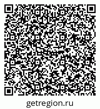 79679014054