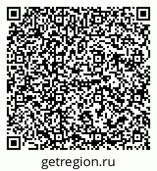 79679014055