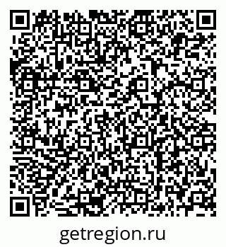 79679014057